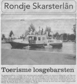 De Natte Droom in Langweer, Jouster Courant juli 1999