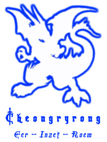 Cheongryrong: De Blauwe Draak: Eer, Inzet en Roem